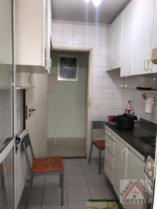 Imagem Apartamento com 2 Quartos à Venda, 67 m² em Paraíso - São Paulo Imagem Apartamento com 2 Quartos à Venda, 67 m² em Paraíso - São Paulo
