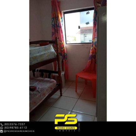 Imagem Apartamento com 1 Quarto à Venda, 60 m² em Valentina De Figueiredo - João Pessoa Imagem Apartamento com 1 Quarto à Venda, 60 m² em Valentina De Figueiredo - João Pessoa