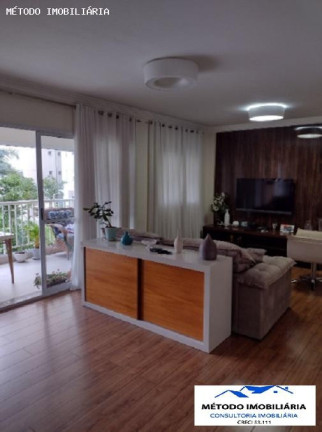 Imagem Apartamento com 3 Quartos à Venda, 121 m² em Mooca - São Paulo Imagem Apartamento com 3 Quartos à Venda, 121 m² em Mooca - São Paulo