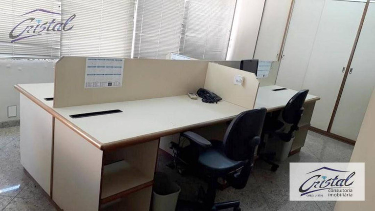 Imagem Sala Comercial à Venda ou Locação, 76 m² em Vila Buarque - São Paulo Imagem Sala Comercial à Venda ou Locação, 76 m² em Vila Buarque - São Paulo