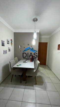 Imagem Apartamento com 2 Quartos à Venda, 65 m² em Jardim Botânico - Araraquara Imagem Apartamento com 2 Quartos à Venda, 65 m² em Jardim Botânico - Araraquara