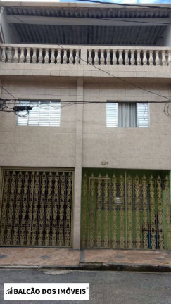 Imagem Casa com 5 Quartos à Venda, 183 m² em São Paulo Imagem Casa com 5 Quartos à Venda, 183 m² em São Paulo