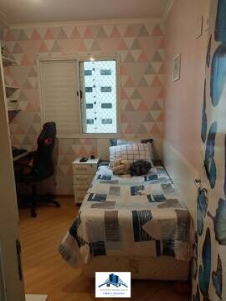 Imagem Apartamento com 2 Quartos à Venda, 50 m² em Mooca - São Paulo
