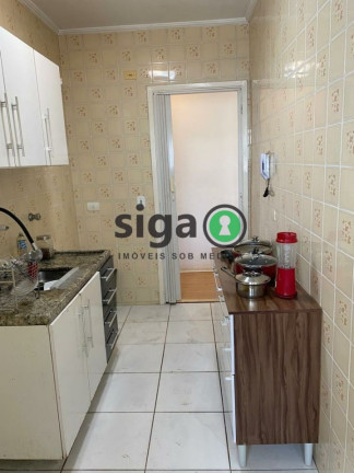 Imagem Apartamento com 1 Quarto à Venda, 49 m² em Moema - São Paulo