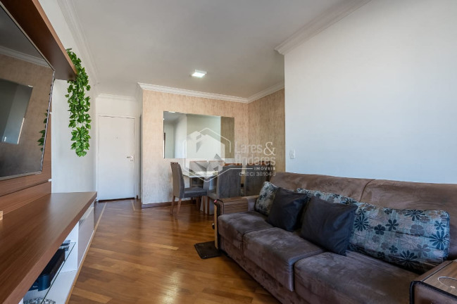 Imagem Apartamento com 3 Quartos à Venda, 73 m² em Vila Gumercindo - São Paulo Imagem Apartamento com 3 Quartos à Venda, 73 m² em Vila Gumercindo - São Paulo
