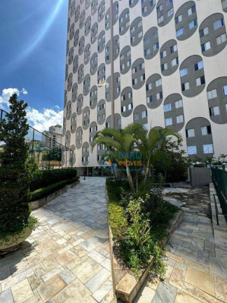 Imagem Apartamento com 2 Quartos à Venda, 55 m² em Santa Cecília - São Paulo Imagem Apartamento com 2 Quartos à Venda, 55 m² em Santa Cecília - São Paulo