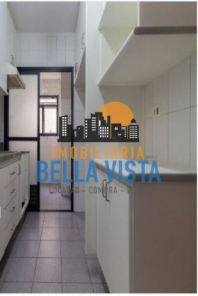 Imagem Apartamento com 3 Quartos à Venda, 84 m² em Vila Clementino - São Paulo Imagem Apartamento com 3 Quartos à Venda, 84 m² em Vila Clementino - São Paulo