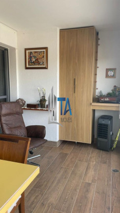 Imagem Imóvel com 3 Quartos à Venda, 87 m² em Jardim Guanabara - Campinas Imagem Imóvel com 3 Quartos à Venda, 87 m² em Jardim Guanabara - Campinas