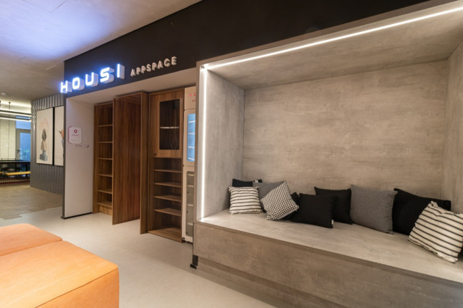 Imagem Imóvel com 1 Quarto à Venda, 24 m² em Moema - São Paulo