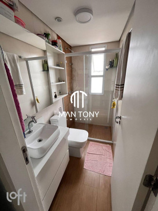 Apartamento com 2 Quartos à Venda, 63 m² em Vila Guarani (z Sul) - São Paulo