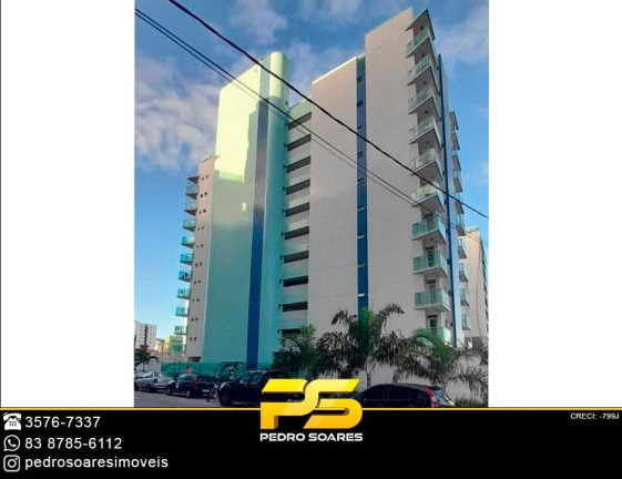 Imagem Apartamento com 3 Quartos à Venda, 153 m² em Tambaú - João Pessoa Imagem Apartamento com 3 Quartos à Venda, 153 m² em Tambaú - João Pessoa