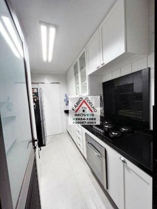 Imagem Apartamento com 3 Quartos à Venda, 70 m² em Jardim Oriental - São Paulo Imagem Apartamento com 3 Quartos à Venda, 70 m² em Jardim Oriental - São Paulo