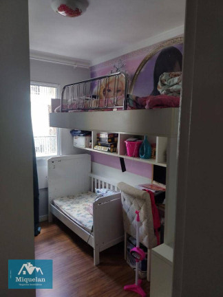 Imagem Apartamento com 2 Quartos à Venda, 51 m² em Vila Nova Cachoeirinha - São Paulo