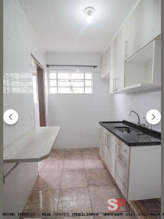 Imagem Apartamento com 1 Quarto à Venda, 42 m² em Jardim Brasil (zona Norte) - São Paulo Imagem Apartamento com 1 Quarto à Venda, 42 m² em Jardim Brasil (zona Norte) - São Paulo