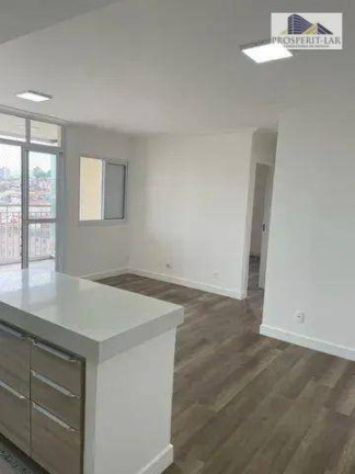 Imagem Apartamento com 2 Quartos à Venda, 71 m² em Macedo - Guarulhos Imagem Apartamento com 2 Quartos à Venda, 71 m² em Macedo - Guarulhos