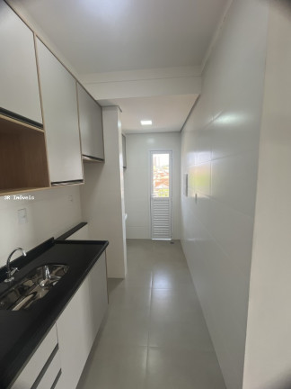 Imagem Apartamento com 2 Quartos para Alugar, 63 m² em Ipiranga - Ribeirão Preto Imagem Apartamento com 2 Quartos para Alugar, 63 m² em Ipiranga - Ribeirão Preto