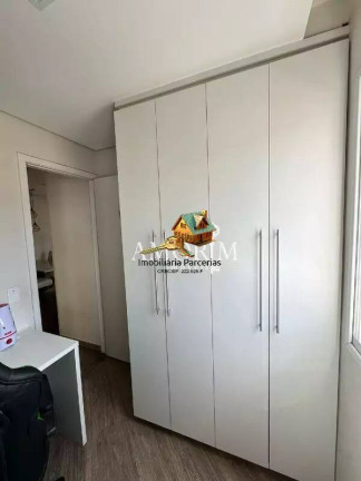 Imagem Apartamento com 3 Quartos à Venda, 56 m² em Portais (polvilho) - Cajamar Imagem Apartamento com 3 Quartos à Venda, 56 m² em Portais (polvilho) - Cajamar