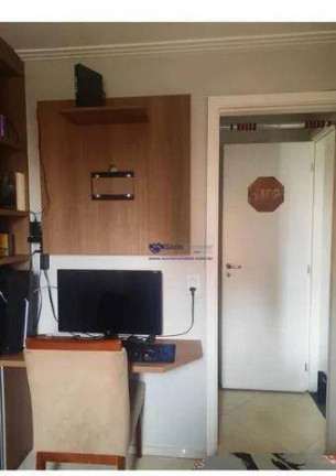 Imagem Apartamento com 2 Quartos à Venda, 83 m² em Centro - Guarulhos Imagem Apartamento com 2 Quartos à Venda, 83 m² em Centro - Guarulhos