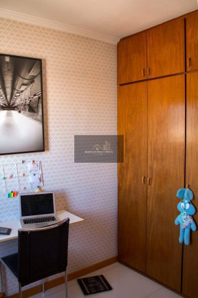 Imagem Apartamento com 2 Quartos à Venda, 55 m² em Vila Gustavo - São Paulo Imagem Apartamento com 2 Quartos à Venda, 55 m² em Vila Gustavo - São Paulo