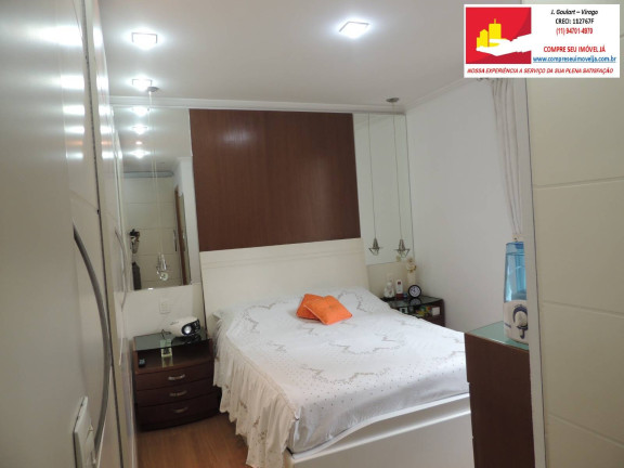 Imagem Apartamento com 3 Quartos à Venda, 125 m² em Brooklin Paulista - São Paulo