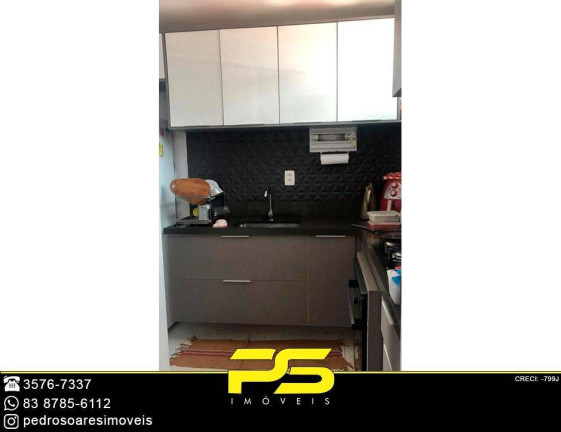 Imagem Apartamento com 3 Quartos à Venda, 120 m² em Tambaú - João Pessoa Imagem Apartamento com 3 Quartos à Venda, 120 m² em Tambaú - João Pessoa