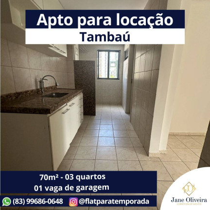 Apartamento com 3 Quartos para Alugar, 70 m² em Tambaú - João Pessoa