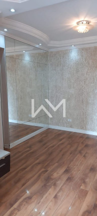 Imagem Apartamento com 2 Quartos à Venda, 55 m² em Macedo - Guarulhos Imagem Apartamento com 2 Quartos à Venda, 55 m² em Macedo - Guarulhos