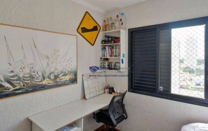 Imagem Imóvel com 4 Quartos à Venda, 135 m² em Vila Mariana - São Paulo Imagem Imóvel com 4 Quartos à Venda, 135 m² em Vila Mariana - São Paulo