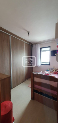 Imagem Apartamento com 2 Quartos à Venda, 64 m² em Centro - Osasco