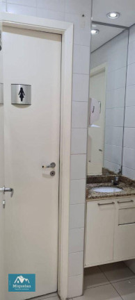 Imagem Sala Comercial à Venda, 121 m² em Barra Funda - São Paulo