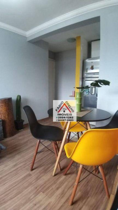 Imagem Apartamento com 2 Quartos à Venda, 59 m² em Jardim Paris - São Paulo Imagem Apartamento com 2 Quartos à Venda, 59 m² em Jardim Paris - São Paulo