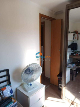 Imagem Apartamento com 2 Quartos à Venda, 49 m² em Parque Cruzeiro Do Sul - São Paulo Imagem Apartamento com 2 Quartos à Venda, 49 m² em Parque Cruzeiro Do Sul - São Paulo