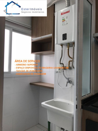 Imagem Apartamento com 1 Quarto para Alugar ou Temporada, 47 m² em Vila Arens I - Jundiaí Imagem Apartamento com 1 Quarto para Alugar ou Temporada, 47 m² em Vila Arens I - Jundiaí
