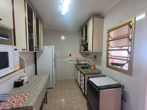 Imagem Apartamento com 2 Quartos à Venda, 75 m² em Canto Do Forte - Praia Grande Imagem Apartamento com 2 Quartos à Venda, 75 m² em Canto Do Forte - Praia Grande