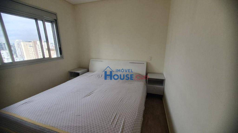 Imagem Apartamento com 2 Quartos à Venda, 121 m² em Pinheiros - São Paulo Imagem Apartamento com 2 Quartos à Venda, 121 m² em Pinheiros - São Paulo