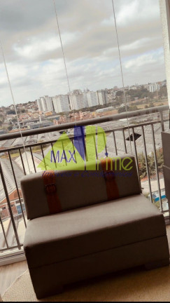 Imagem Apartamento com 1 Quarto à Venda, 53 m² em Vila Carioca - São Paulo Imagem Apartamento com 1 Quarto à Venda, 53 m² em Vila Carioca - São Paulo