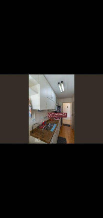 Imagem Apartamento com 1 Quarto à Venda, 50 m² em Santana - São Paulo Imagem Apartamento com 1 Quarto à Venda, 50 m² em Santana - São Paulo