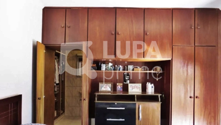 Imagem Casa com 2 Quartos à Venda, 209 m² em Tucuruvi - São Paulo Imagem Casa com 2 Quartos à Venda, 209 m² em Tucuruvi - São Paulo