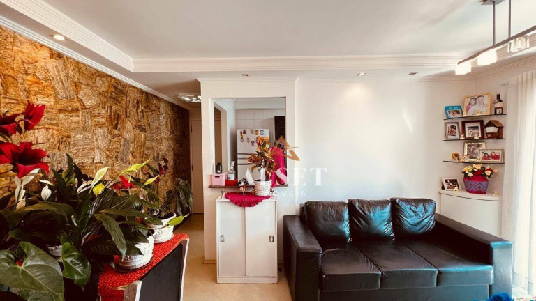 Imagem Apartamento com 2 Quartos à Venda, 60 m² em Tatuapé - São Paulo Imagem Apartamento com 2 Quartos à Venda, 60 m² em Tatuapé - São Paulo