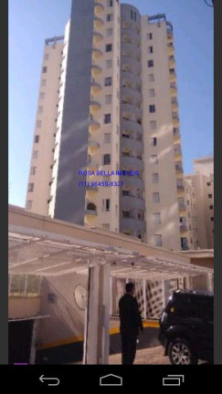 Imagem Apartamento com 2 Quartos à Venda, 65 m² em Jardim Bonfiglioli - Jundiaí Imagem Apartamento com 2 Quartos à Venda, 65 m² em Jardim Bonfiglioli - Jundiaí