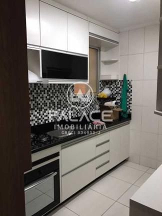 Imagem Apartamento com 2 Quartos à Venda, 54 m² em Piracicamirim - Piracicaba Imagem Apartamento com 2 Quartos à Venda, 54 m² em Piracicamirim - Piracicaba