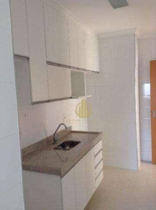 Imagem Apartamento com 3 Quartos à Venda, 95 m² em Jardim Botânico - Ribeirão Preto Imagem Apartamento com 3 Quartos à Venda, 95 m² em Jardim Botânico - Ribeirão Preto