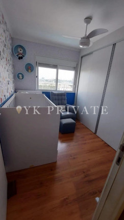 Imagem Apartamento com 2 Quartos à Venda, 92 m² em Vila Anastácio - São Paulo