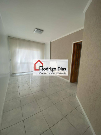 Imagem Apartamento com 2 Quartos à Venda, 80 m² em Vila Vianelo - Jundiaí