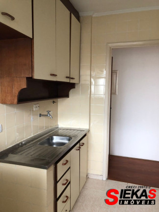 Imagem Apartamento com 2 Quartos à Venda, 70 m² em Parque Da Mooca - São Paulo Imagem Apartamento com 2 Quartos à Venda, 70 m² em Parque Da Mooca - São Paulo