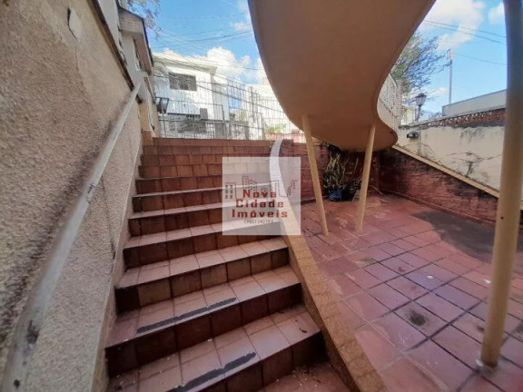 Imagem Apartamento com 2 Quartos à Venda, 120 m² em Vila Madalena - São Paulo Imagem Apartamento com 2 Quartos à Venda, 120 m² em Vila Madalena - São Paulo