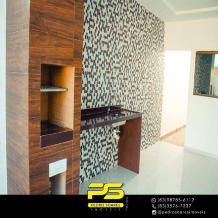 Imagem Casa com 3 Quartos à Venda, 105 m² em Conde Imagem Casa com 3 Quartos à Venda, 105 m² em Conde