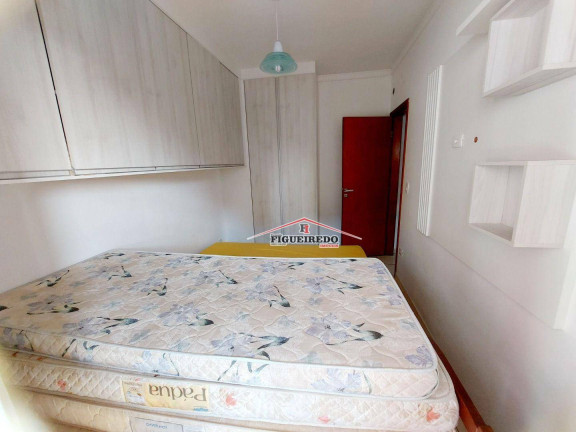 Imagem Apartamento com 2 Quartos à Venda, 87 m² em Canto Do Forte - Praia Grande Imagem Apartamento com 2 Quartos à Venda, 87 m² em Canto Do Forte - Praia Grande