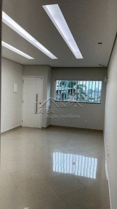 Imagem Sobrado com 3 Quartos à Venda, em Vila Ré - São Paulo Imagem Sobrado com 3 Quartos à Venda, em Vila Ré - São Paulo