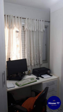 Imagem Apartamento com 2 Quartos à Venda, 54 m² em Sacomã - São Paulo Imagem Apartamento com 2 Quartos à Venda, 54 m² em Sacomã - São Paulo